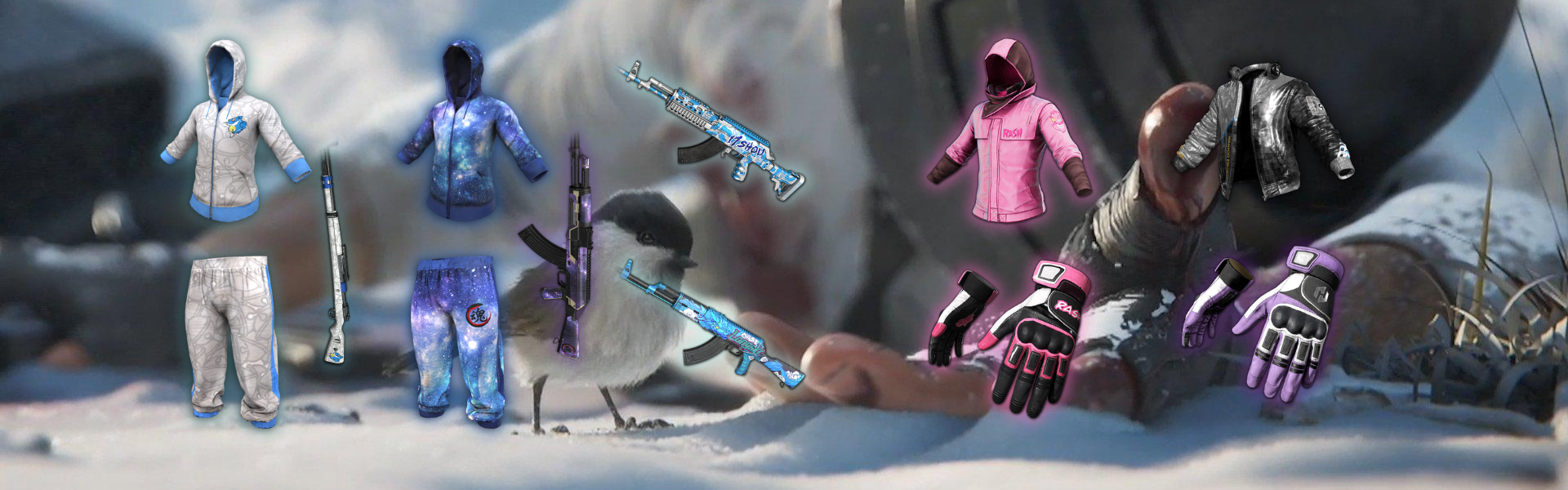 Редкие скины PUBG